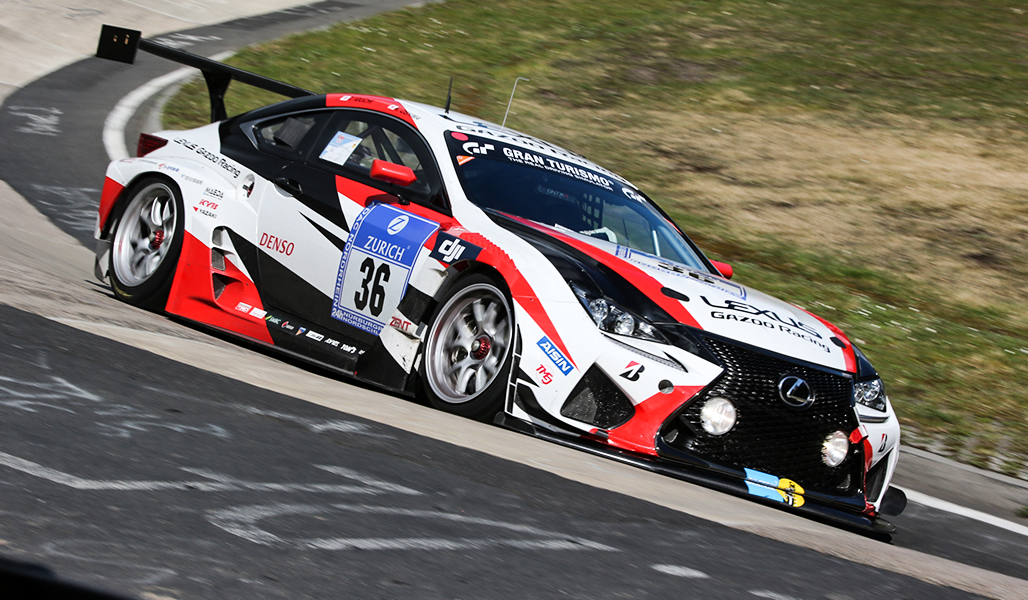 Toyota gazoo racing