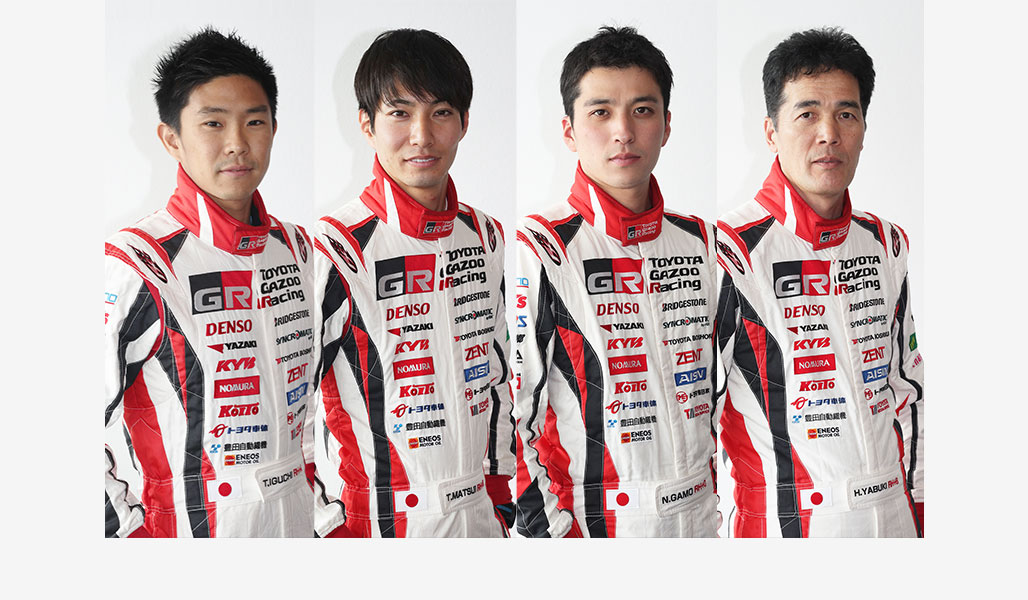 (From left) Takuto Iguchi, Takamitsu Matsui, Naoya Gamou, Hisashi Yabuki
