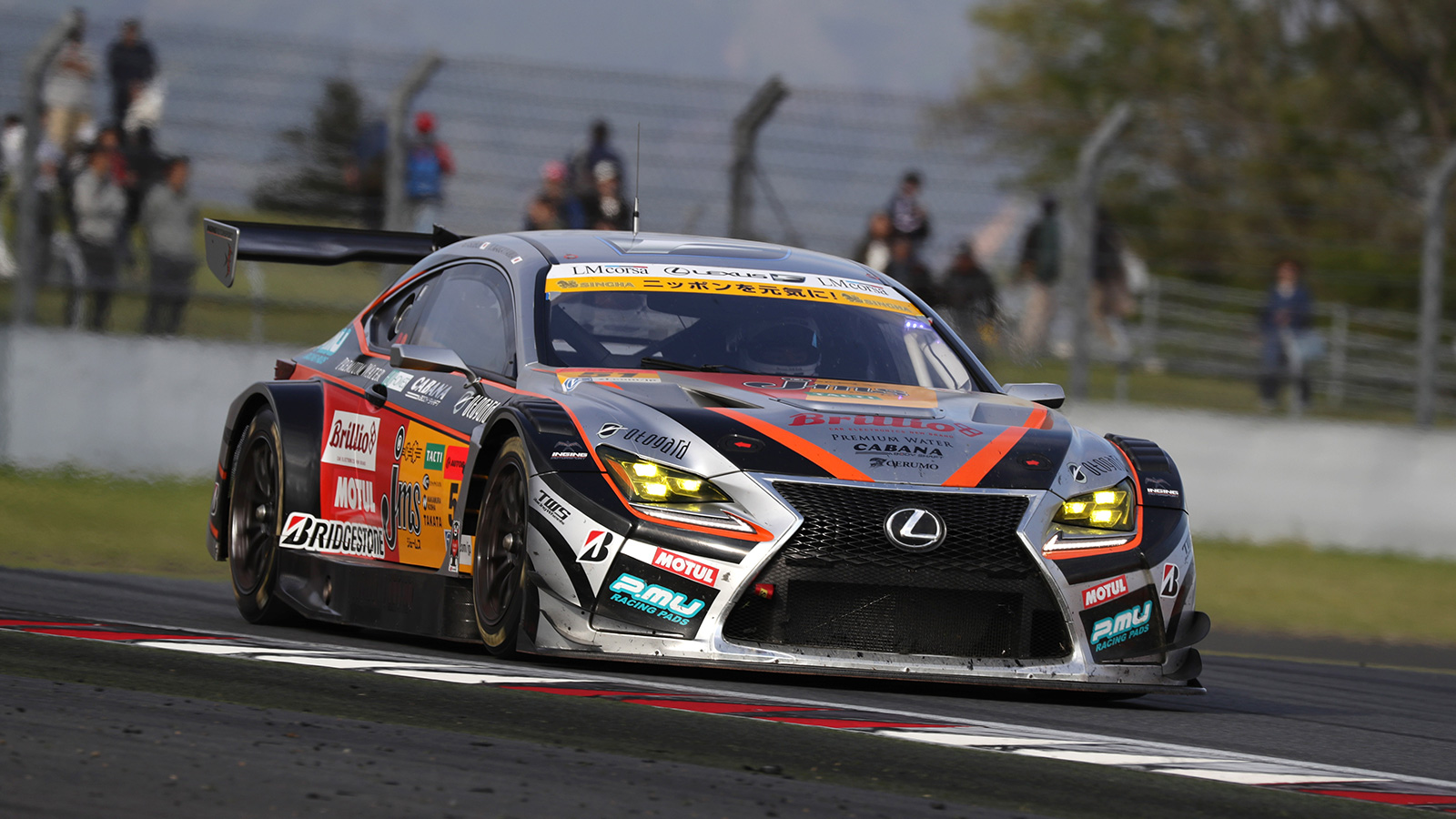 SUPER GT Round.2 FUJI GT 500km RACE | Other | 2017 | PRESS RELEASE 