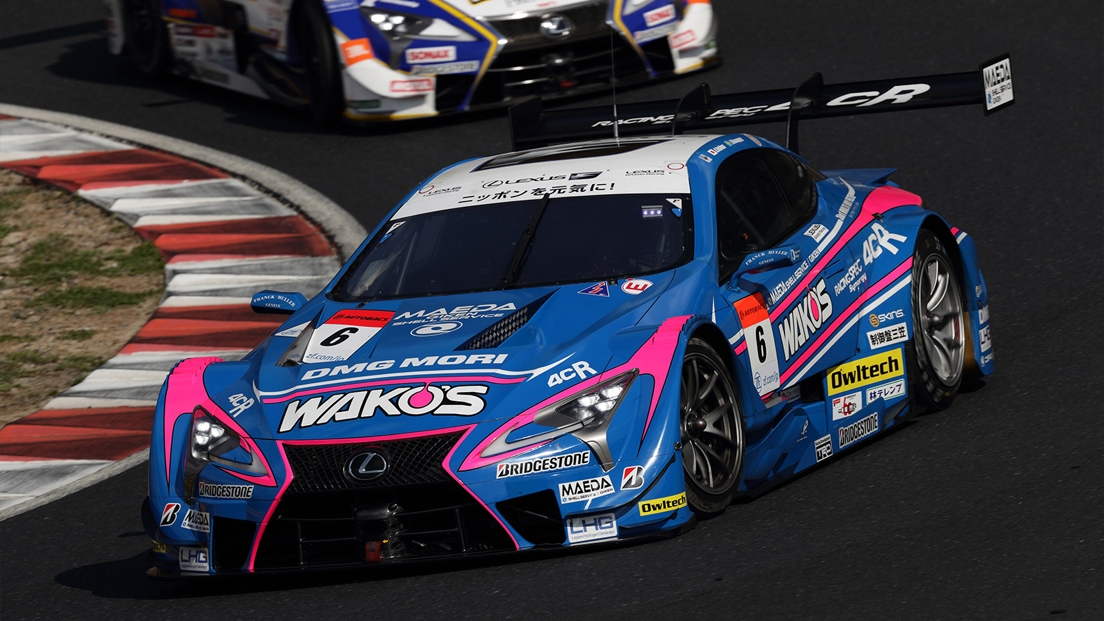 Super Gt Round 1 Okayama Gt 300km Race Press Release Press Release Toyota Gazoo Racing