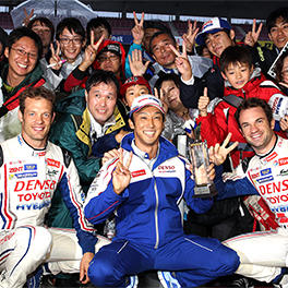2013's victory