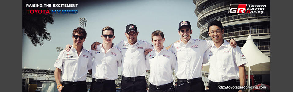 2016 FIA WEC Round 9 6 Hours of Bahrain