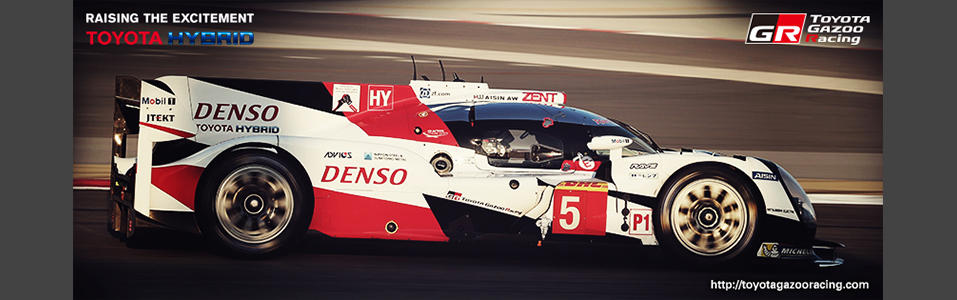 2016 FIA WEC Round 9 6 Hours of Bahrain