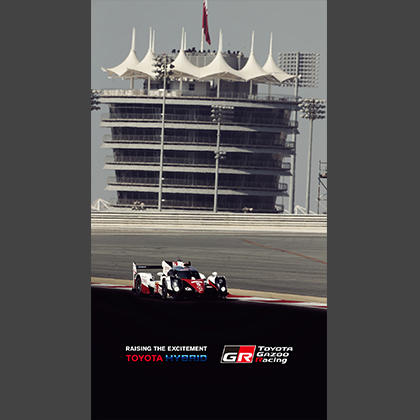 2016 FIA WEC Round 9 6 Hours of Bahrain