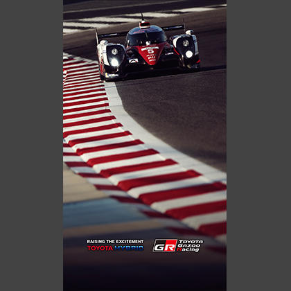 2016 FIA WEC Round 9 6 Hours of Bahrain