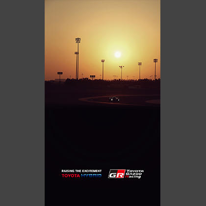 2016 FIA WEC Round 9 6 Hours of Bahrain