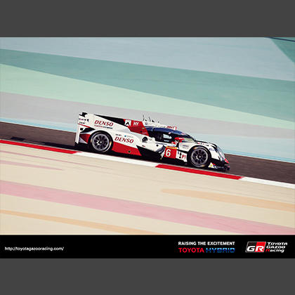 2016 FIA WEC Round 9 6 Hours of Bahrain