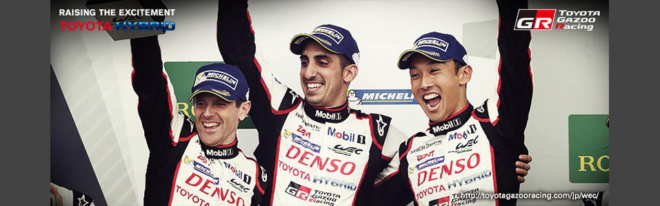 2017 FIA WEC Round 1 6 Hours of Silverstone