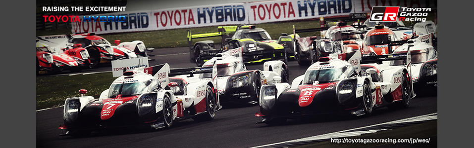 2017 FIA WEC Round 1 6 Hours of Silverstone