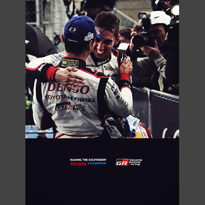 2017 FIA WEC Round 1 6 Hours of Silverstone