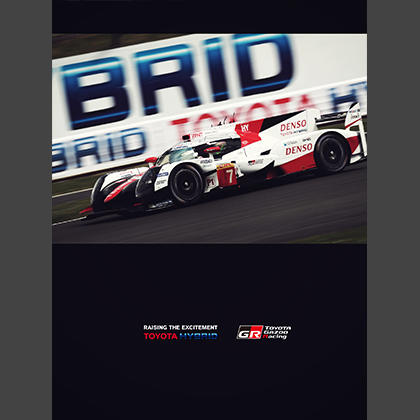 2017 FIA WEC Round 1 6 Hours of Silverstone