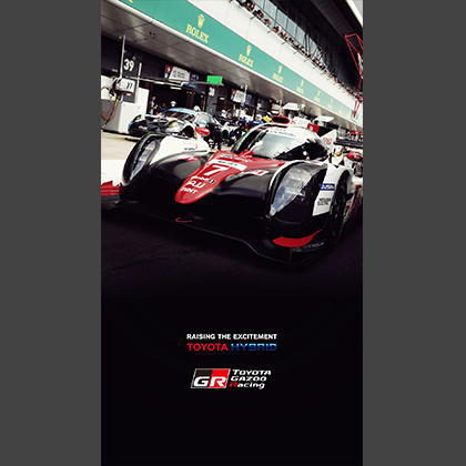 2017 FIA WEC Round 1 6 Hours of Silverstone