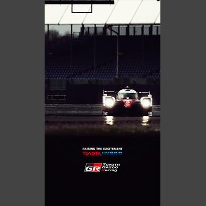 2017 FIA WEC Round 1 6 Hours of Silverstone