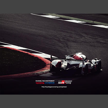 2017 FIA WEC Round 1 6 Hours of Silverstone