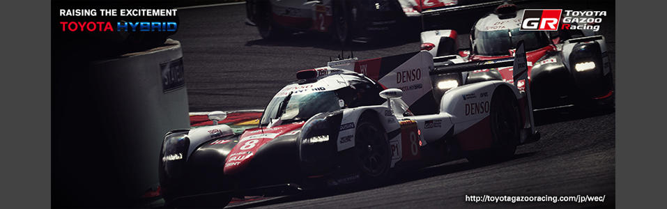 2017 FIA WEC Round 2 6 Hours of Spa-Francorchamps