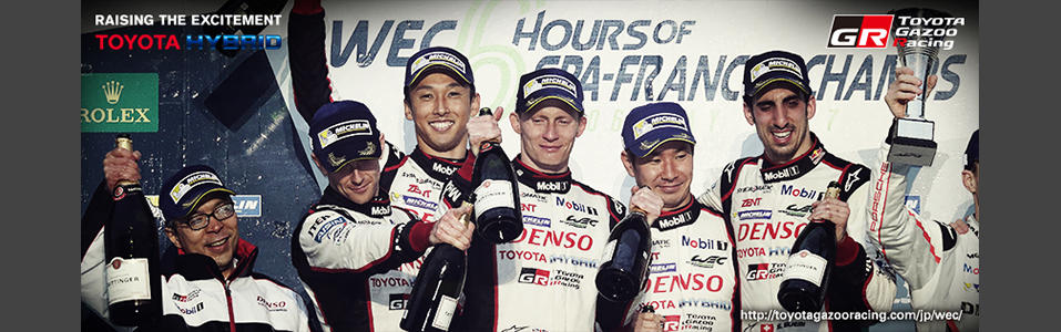 2017 FIA WEC Round 2 6 Hours of Spa-Francorchamps