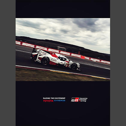 2017 FIA WEC Round 2 6 Hours of Spa-Francorchamps