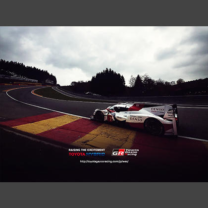 2017 FIA WEC Round 2 6 Hours of Spa-Francorchamps