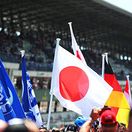 2017 FIA WEC Round 3 24 Hours of Le Mans