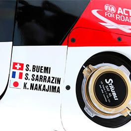 The name of Stéphane Sarrazin on the TS050 HYBRID #8 with the name of Sébastien Buemi and Kazuki Nakajima