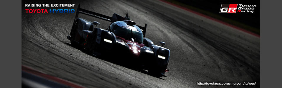 2017 FIA WEC Round 6 6 Hours of Circuit of the Americas