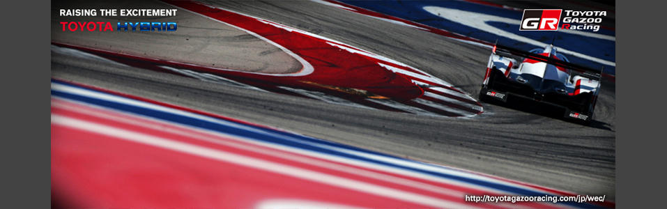 2017 FIA WEC Round 6 6 Hours of Circuit of the Americas