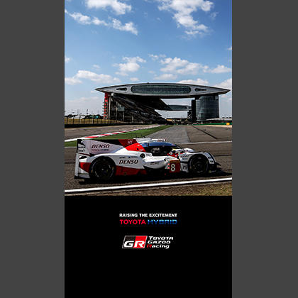 2017 FIA WEC Round 8 6 Hours of Shanghai 