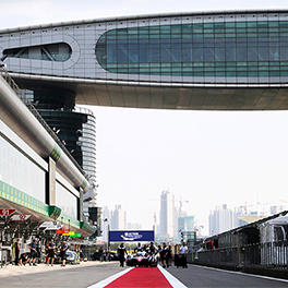2017 FIA WEC Round 8 6 Hours of Shanghai 
