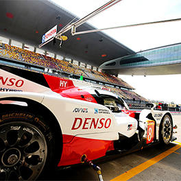 2017 FIA WEC Round 8 6 Hours of Shanghai 