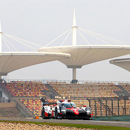 2017 FIA WEC Round 8 6 Hours of Shanghai 