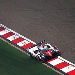 2017 FIA WEC Round 8 6 Hours of Shanghai 