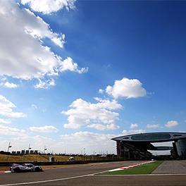 2017 FIA WEC Round 8 6 Hours of Shanghai 