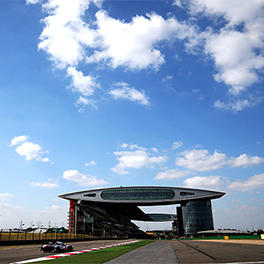 2017 FIA WEC Round 8 6 Hours of Shanghai 