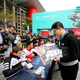2017 FIA WEC Round 8 6 Hours of Shanghai 