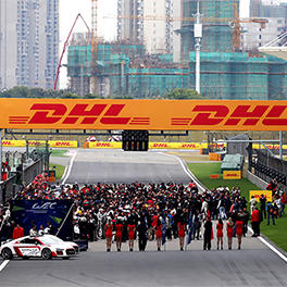 2017 FIA WEC Round 8 6 Hours of Shanghai 