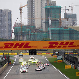 2017 FIA WEC Round 8 6 Hours of Shanghai 