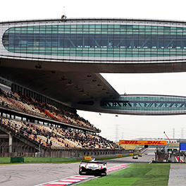 2017 FIA WEC Round 8 6 Hours of Shanghai 