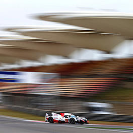 2017 FIA WEC Round 8 6 Hours of Shanghai 