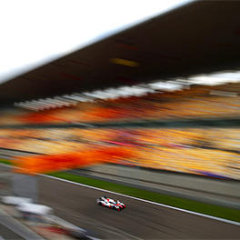 2017 FIA WEC Round 8 6 Hours of Shanghai 