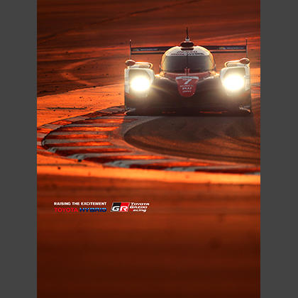 2017 FIA WEC Round 9 6 Hours of Bahrain 
