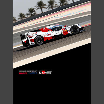 2017 FIA WEC Round 9 6 Hours of Bahrain 