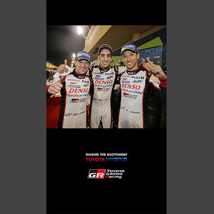 2017 FIA WEC Round 9 6 Hours of Bahrain 