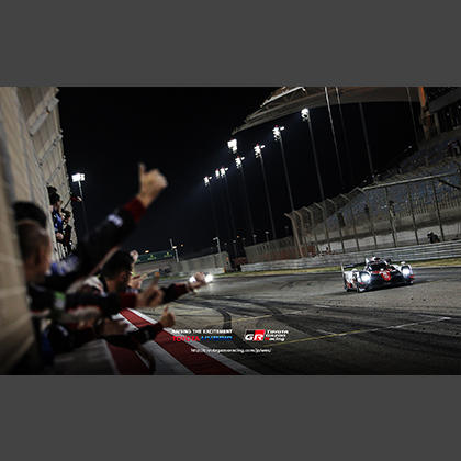 2017 FIA WEC Round 9 6 Hours of Bahrain 