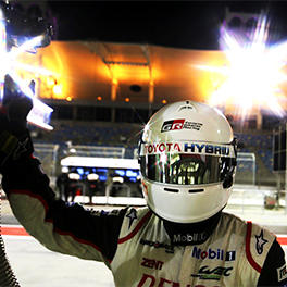 2017 FIA WEC Round 9 6 Hours of Bahrain 