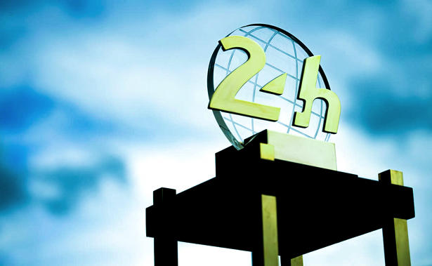 Le Mans 24 Hour Race Trophy