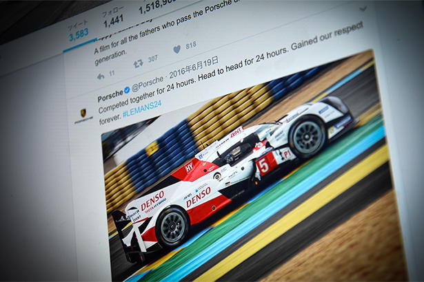 Two new cars of the opening game Silverstone TS 050 HYBRID