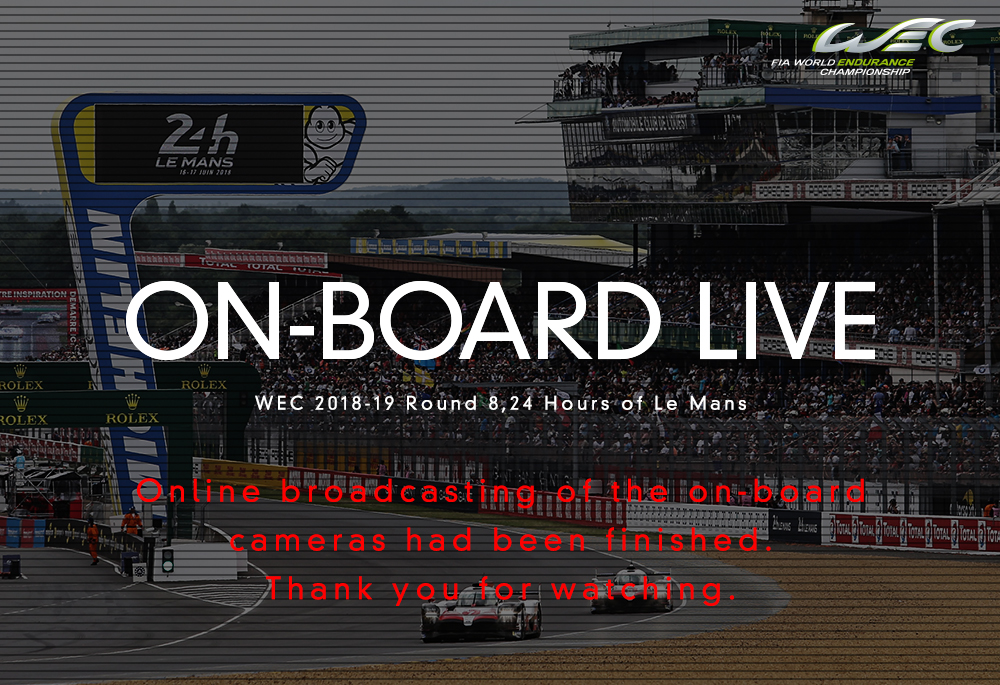 Wec Round8 Le Mans 24h On Board Live 2018 2019 Wec Toyota Gazoo Racing Toyota's #8 car scores the marque's third successive victory in the le mans 24 hours. wec round8 le mans 24h on board live
