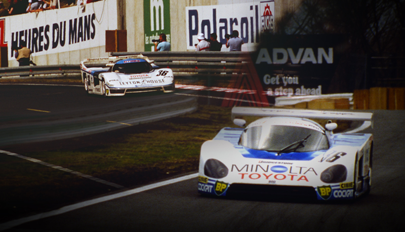 1985-1988 The Le Mans challenges begin with production model-based small-displacement engines 