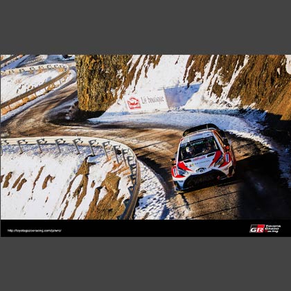 2017 WRC Round 1 Rallye Monte-Carlo