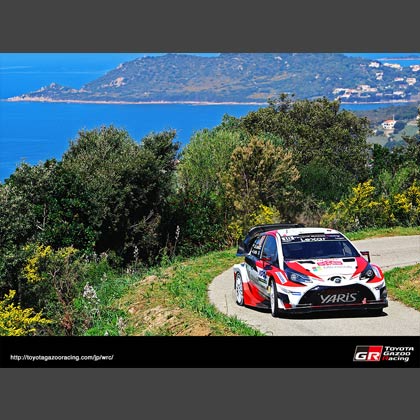 Gallery Wrc Toyota Gazoo Racing